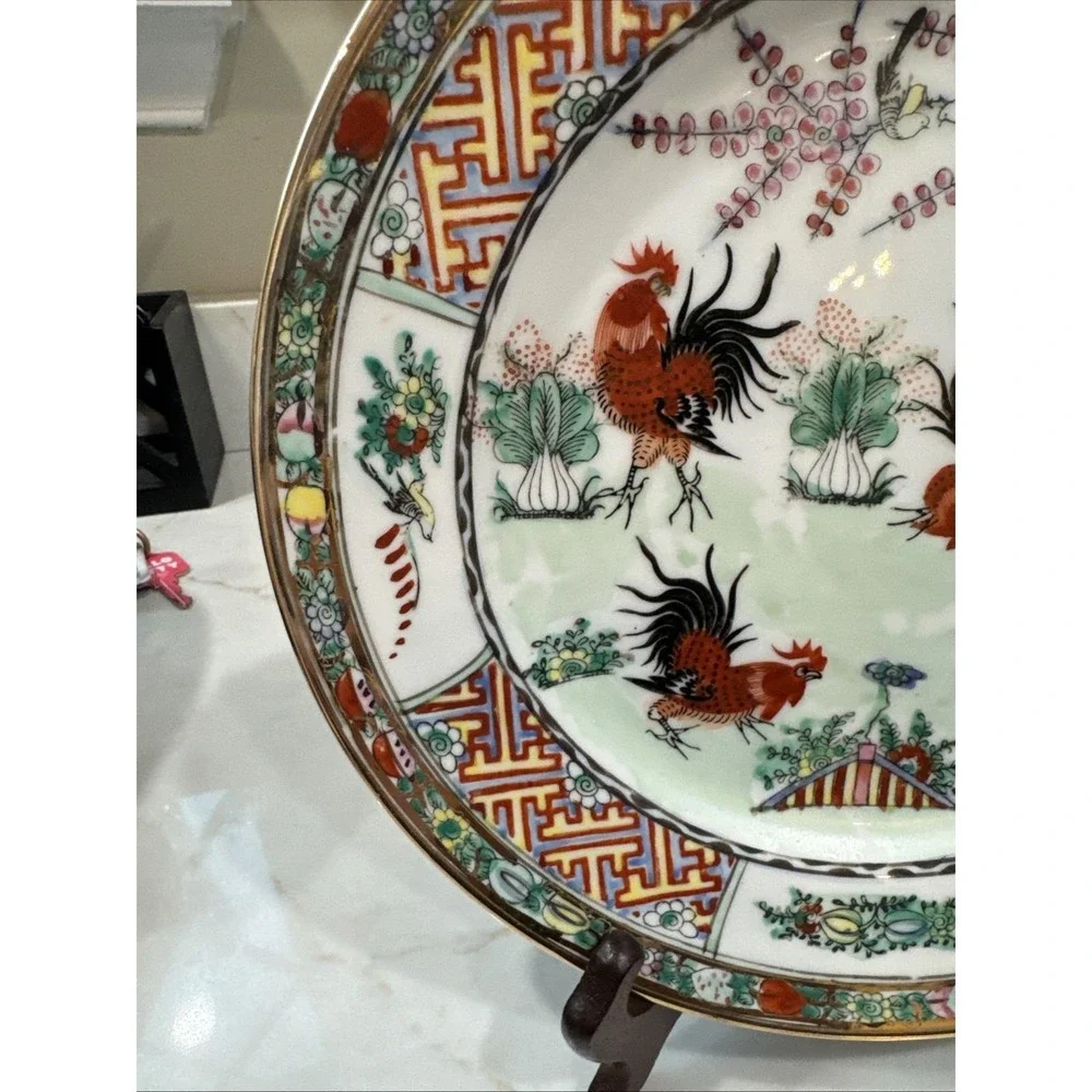 Vintage Hand Decorated Hong Kong Rooster Plate SMC Chinese Export Style Decor
